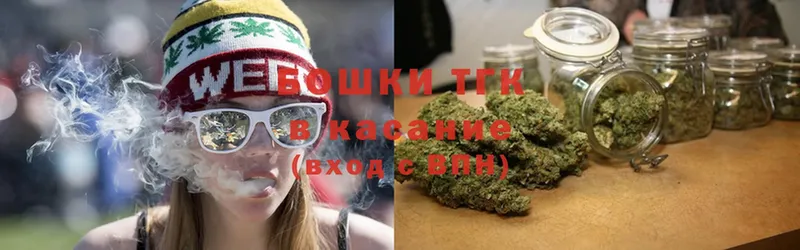 МАРИХУАНА LSD WEED  Белоозёрский 